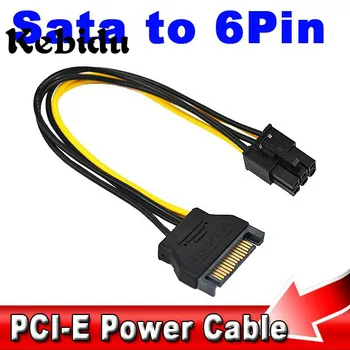 Kebidu PCI-E express hálózati Kábel TÁPEGYSÉG Tápegység Sata 6 pin ATX 18AWG Adapter Kelő a Bitcoin-Bányász Forró Eladó 0