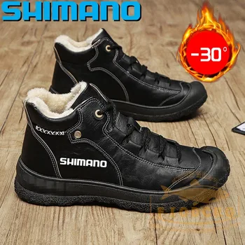 2022 téli SHIMANO halászati cipő, férfi gyapjú halászati csizma új kerti kemping csúszásmentes lélegző magas szárú cipő, bakancs,