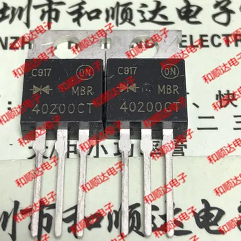 10DB MBR40200CT TO-220 200 V 40A